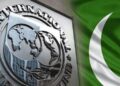 Pakistan failed to fulfill the important condition of the IMF agreement