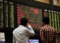 Stock exchange surges, index hits new high of 79,566 points