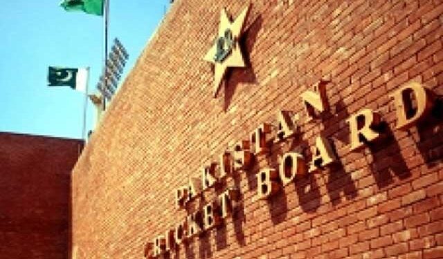 PCB Dismisses All Officials of Islamabad Region in Major Shake-Up