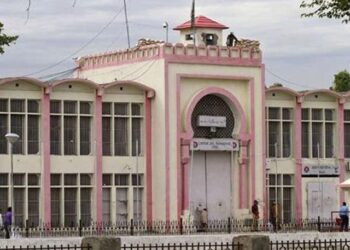 New Tosha khana reference, NAB team reached Adiala Jail