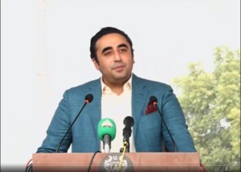 What happened was very good, happy democracy to the nation, Bilawal