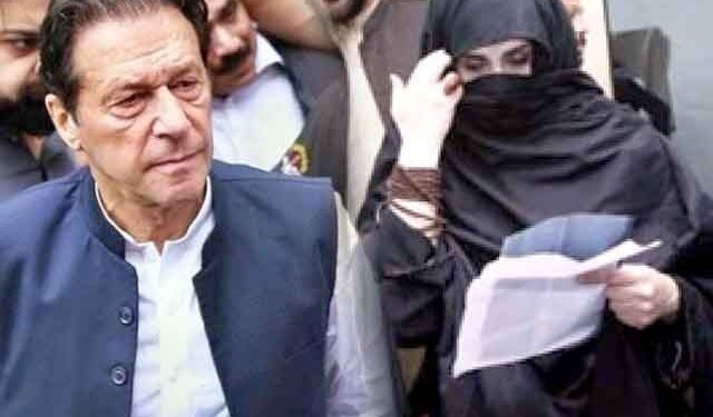 Islamabad High Court: Miscellaneous application filed to visit the cell of Imran Khan, Bushra Bibi