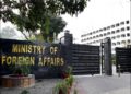 Pakistan Calls UN Experts' Statement on Balochistan One-Sided