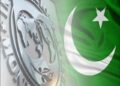 Another IMF Board meeting calendar released, Pakistan loan program not included