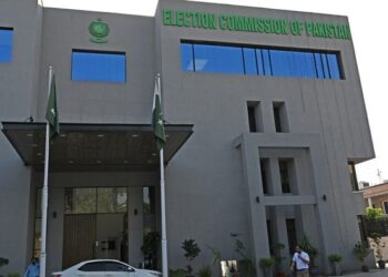 11 Candidates Contesting in PP-87 By-Election: Final List Released