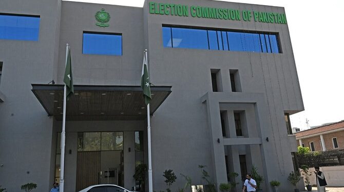 11 Candidates Contesting in PP-87 By-Election: Final List Released