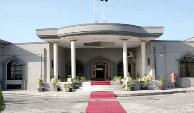 Islamabad High Court judges duty roster for next week released