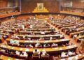 300% increase in salaries of National Assembly members, Speaker issues notification