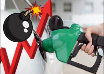 Major Increase in Petroleum Prices: Government Issues Formal Notification