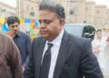 Fawad Chaudhry's request for exemption from attendance in May 9 cases was approved
