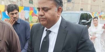 Fawad Chaudhry's request for exemption from attendance in May 9 cases was approved