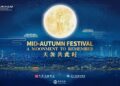 Celebrate the magic of the Mid-Autumn Festival with Mooncakes