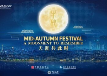 Celebrate the magic of the Mid-Autumn Festival with Mooncakes