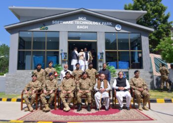 New Software Technology Park in Bagh and a Freelancing Hub in Palandari Inaugurated, Boosting AJ&K’s Digital Skills