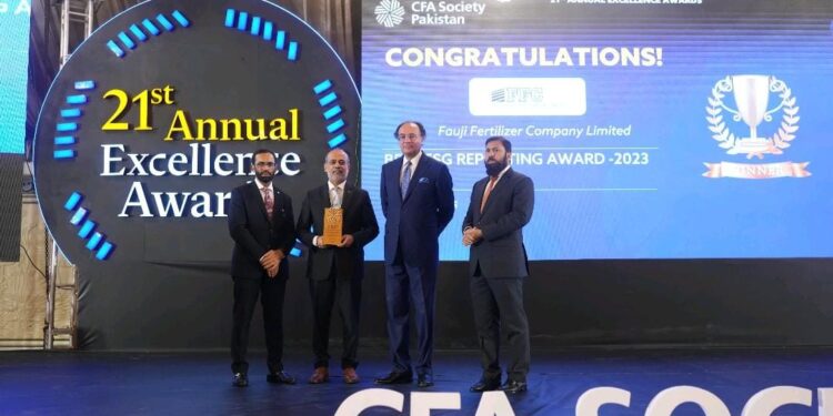 FFC Wins Best ESG Reporting Award for Second Consecutive Year