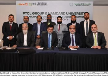 Hamdard University selects PTCL to expedite the Digital Transformation Journey