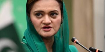 The first application for relief under the new NAB law was filed by the May 9 convict, Maryam Aurangzeb