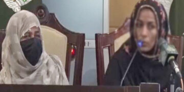 Unfortunately, I came in contact with people who made me a suicide bomber, Adeela Baloch