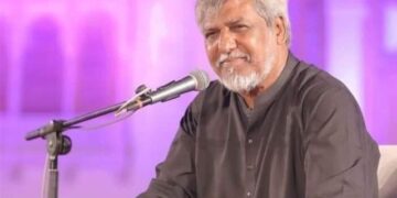 Renowned poet Ajmal Siraj passed away