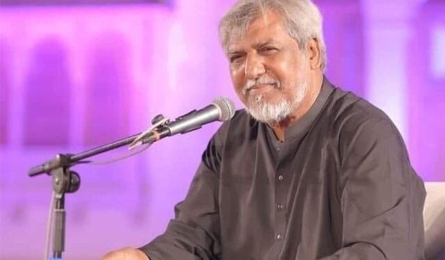 Renowned poet Ajmal Siraj passed away