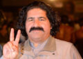 Extension of detention of Ali Wazir for another 15 days