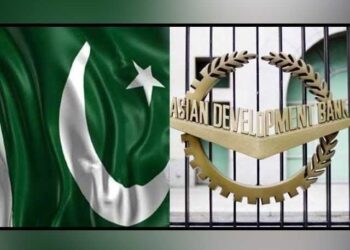 ADB assurance of 8 billion dollars loan in 4 years