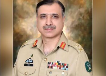 Lieutenant General Mohammad Asim Malik appointed as new DGISI
