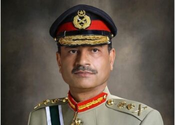 Chief of Army Staff issued a special message on the occasion of Pakistan Defense Day