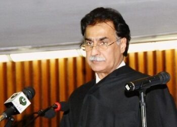 Notice of Speaker National Assembly on yesterday's incident, decision of action