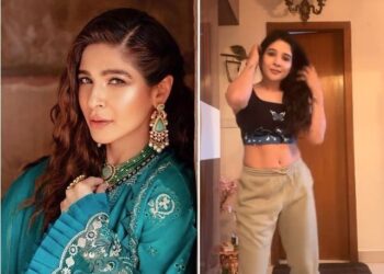 Ayesha Omar or anyone else! Inappropriately dressed dance video goes viral