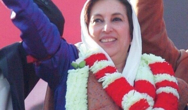 Unparalleled murder case; Hearing of appeals against the punishment of the accused after 7 years