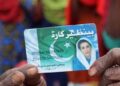 Benazir Income Support Program, demand for equal representation from provinces