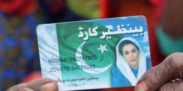 Benazir Income Support Program, demand for equal representation from provinces