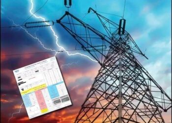 Relief to non-protected electricity consumers ends on September 30