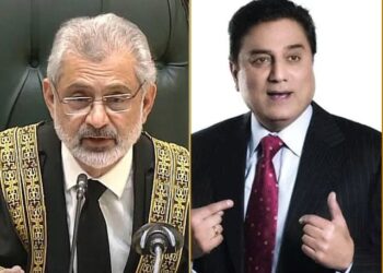 Lawyer Naeem Bukhari apologized to the Chief Justice for speaking loudly