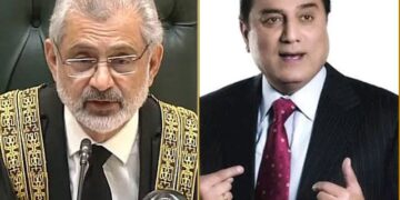 Lawyer Naeem Bukhari apologized to the Chief Justice for speaking loudly