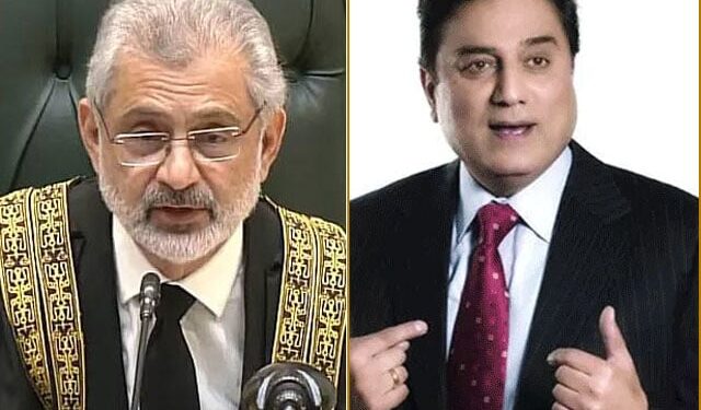 Lawyer Naeem Bukhari apologized to the Chief Justice for speaking loudly