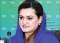 People of Rawalpindi rejected PTI rally, Maryam Aurangzeb