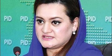 People of Rawalpindi rejected PTI rally, Maryam Aurangzeb
