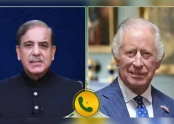 King Charles III's invitation to Prime Minister Shehbaz Sharif to attend the Commonwealth meeting