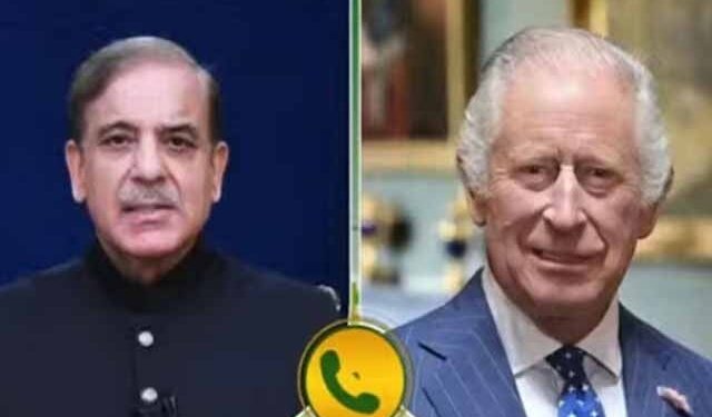 King Charles III's invitation to Prime Minister Shehbaz Sharif to attend the Commonwealth meeting