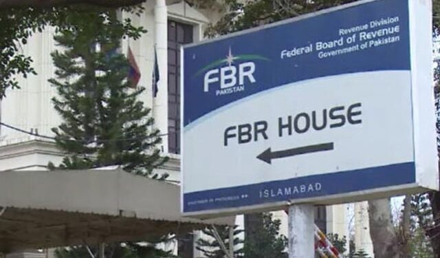 Revenue deficit; Preparation of FBR to bring mini budget