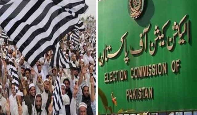 Election Commission; JUI sought 2 months' respite for intra-party elections