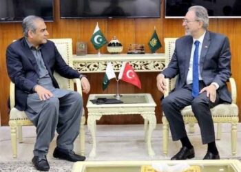 Agreement between Pakistan and Turkey on cooperation in counter-terrorism and other fields