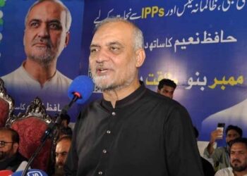 Those who grew up in the pots of the establishment destroyed the country and sank the raft of the economy, Hafiz Naeemur Rahman.