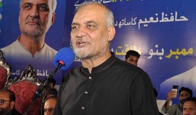 Those who grew up in the pots of the establishment destroyed the country and sank the raft of the economy, Hafiz Naeemur Rahman.