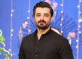 Make decisions keeping the ruler Allah and the Hereafter in front, Hamza Ali Abbasi