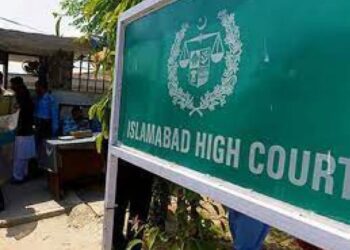 Decision reserved on petitions to annul physical remand of PTI leaders