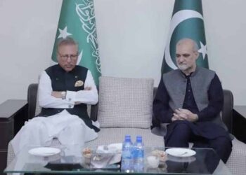 Arif Alvi's meeting with Amir Jamaat-e-Islami, consultation on the proposed constitutional amendment