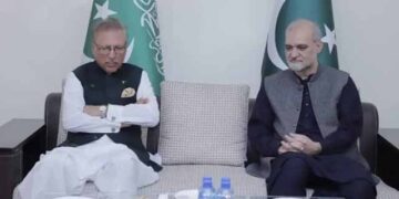 Arif Alvi's meeting with Amir Jamaat-e-Islami, consultation on the proposed constitutional amendment